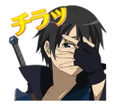 Sticker from Sword Art Online
