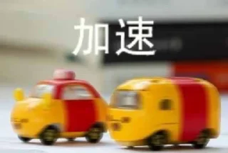 🤩 emoji 你滴习宝 Telegram sticker 22 of 23
