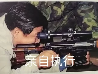 🫡 emoji 你滴习宝 Telegram sticker 18 of 23
