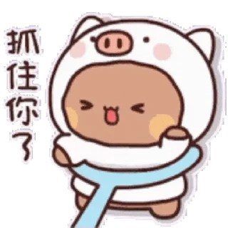 Sticker from Bubu and Dudu @BubuDuduBears