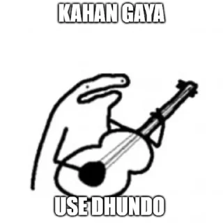 Sticker from Nishant's original pack