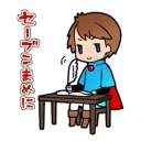 ✒ emoji RPG! stamp Telegram sticker 20 of 41