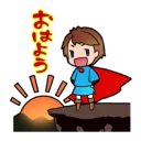 😃 emoji RPG! stamp Telegram sticker 14 of 41