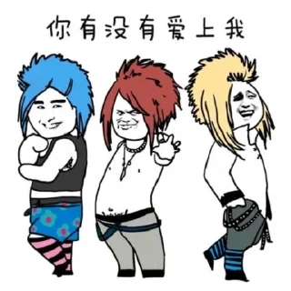 😀 emoji 话痨专用 Telegram sticker 13 of 99
