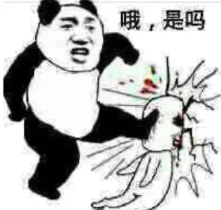 Sticker from 话痨专用