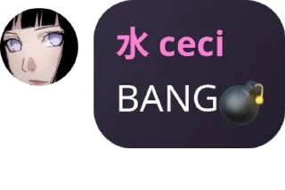 💣 emoji parejo (pasukan remaja jompo) Telegram sticker 9 of 101