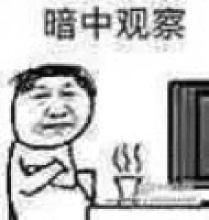 😑 emoji 几把猫🐱@jbcatOvO Telegram sticker 7 of 67