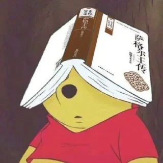 🐻 emoji 几把猫🐱@jbcatOvO Telegram sticker 6 of 67