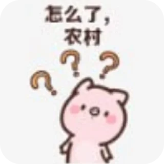 🐶 emoji 几把猫🐱@jbcatOvO Telegram sticker 16 of 67
