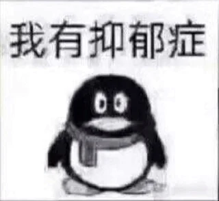 🐧 emoji 几把猫🐱@jbcatOvO Telegram sticker 11 of 67