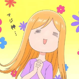 😍 emoji ANIMUS - Yamada Kun lv999 @Animusindofile Telegram sticker 5 of 40