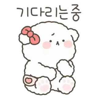 Sticker from ㅤㅤ           @stikie   ੶   @paaci