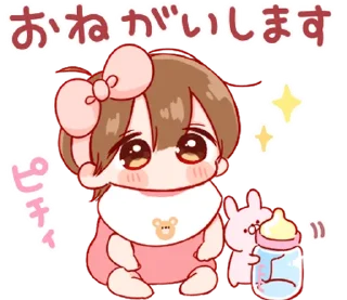 🤍 emoji ㅤㅤ           @stikie   ੶   @paaci Telegram sticker 3 of 24