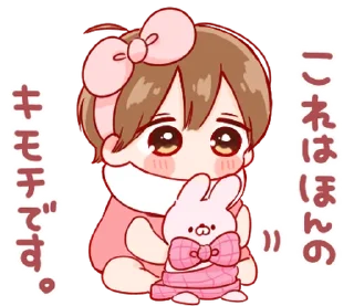 🤍 emoji ㅤㅤ           @stikie   ੶   @paaci Telegram sticker 9 of 24