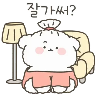 🤍 emoji ㅤㅤ           @stikie   ੶   @paaci Telegram sticker 21 of 24