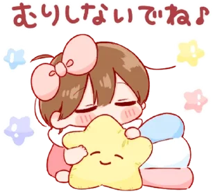 🤍 emoji ㅤㅤ           @stikie   ੶   @paaci Telegram sticker 17 of 24