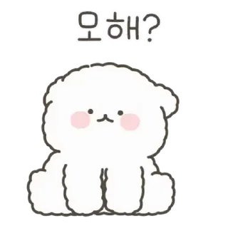 Sticker from ㅤㅤ           @stikie   ੶   @paaci