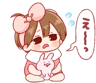 🤍 emoji ㅤㅤ           @stikie   ੶   @paaci Telegram sticker 18 of 24
