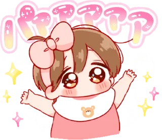 🤍 emoji ㅤㅤ           @stikie   ੶   @paaci Telegram sticker 5 of 24