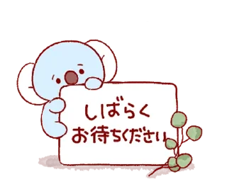 🤍 emoji ㅤㅤ           @stikie   ੶   @paaci Telegram sticker 23 of 24