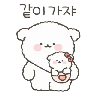 🤍 emoji ㅤㅤ           @stikie   ੶   @paaci Telegram sticker 6 of 24