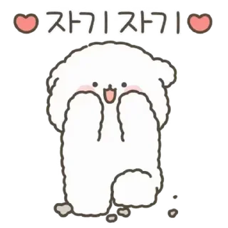 🤍 emoji ㅤㅤ           @stikie   ੶   @paaci Telegram sticker 7 of 24