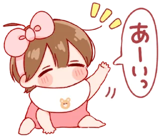 🤍 emoji ㅤㅤ           @stikie   ੶   @paaci Telegram sticker 19 of 24