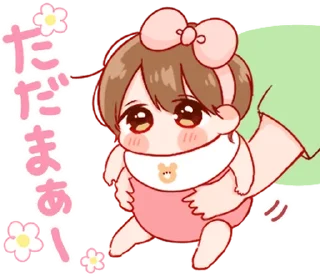 🤍 emoji ㅤㅤ           @stikie   ੶   @paaci Telegram sticker 1 of 24
