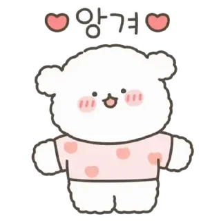 Sticker from ㅤㅤ           @stikie   ੶   @paaci
