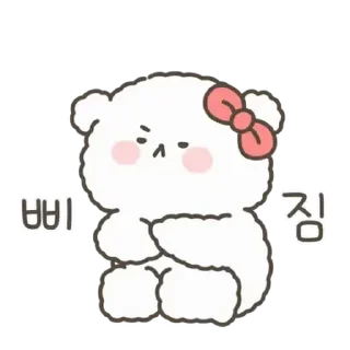 🤍 emoji ㅤㅤ           @stikie   ੶   @paaci Telegram sticker 13 of 24