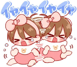 🤍 emoji ㅤㅤ           @stikie   ੶   @paaci Telegram sticker 7 of 24
