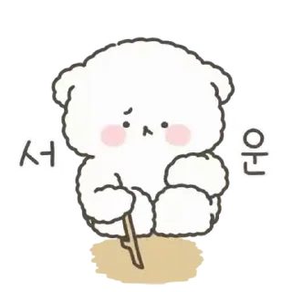 🤍 emoji ㅤㅤ           @stikie   ੶   @paaci Telegram sticker 22 of 24