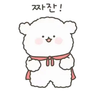 Sticker from ㅤㅤ           @stikie   ੶   @paaci
