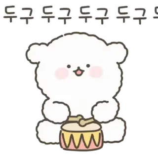 Sticker from ㅤㅤ           @stikie   ੶   @paaci