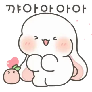 Sticker from ㅤㅤ           @stikie   ੶   @paaci