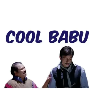 Sticker from Dookudu Vol.2 | @StickersTelugu