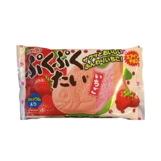 🍦 emoji Pngandphoto @Yoshida_channel Telegram sticker 18 of 120