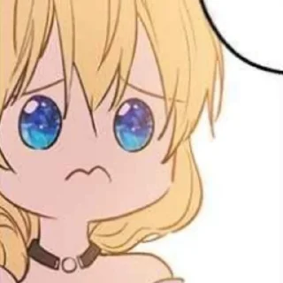 🎞 emoji Athanasia D.A.O 一「 @Raelynnlysc 」 Telegram sticker 16 of 120