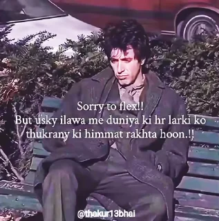 🌟 emoji {𝐘𝐨𝐮𝐫~𝐒𝐡𝐮𝐛𝐡} @thakur13bhai Telegram sticker 15 of 40