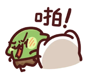 ⭐ emoji LV.62 野生喵喵怪(屬性:哥布林) @moe_sticker_bot Telegram sticker 20 of 40