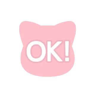 Sticker from 喵喵文字喔！ @cat8chat