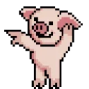 👨‍🦲 emoji LIHKG Pig Animated (Pixel Art, Unofficial) Telegram sticker 13 of 42