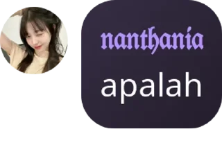 👢 emoji jejes lope sunghoon by @QuotLyBot Telegram sticker 1 of 48