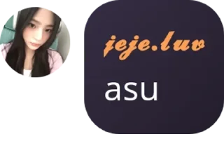 🐀 emoji jejes lope sunghoon by @QuotLyBot Telegram sticker 12 of 48