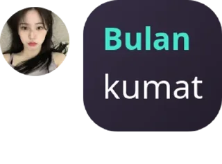 😑 emoji jejes lope sunghoon by @QuotLyBot Telegram sticker 15 of 48