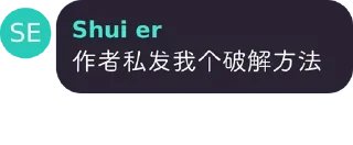Sticker from iKeLee的贴纸包