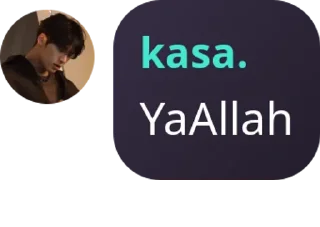 🕣 emoji Remas pentil (remaja masjid pe pack by @QuotLyBot Telegram sticker 10 of 101