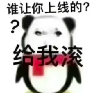 Sticker from 🐉龙图