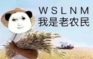 ✨ emoji 桃心的龙图 Telegram sticker 7 of 104