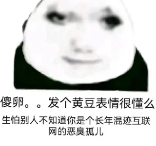 ✨ emoji 桃心的龙图 Telegram sticker 11 of 104